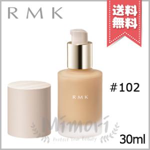 RMK アールエムケー リクイドファンデーション フローレスカバレッジ