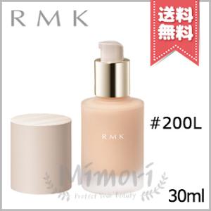 RMK リクイドファンデーション フローレスカバレッジ #200L SPF20 PA++ 30ml