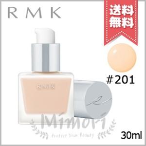 ★在庫処分特価★【送料無料】RMK アールエムケー リクイドファンデーション #201 SPF14・PA++ 30ml