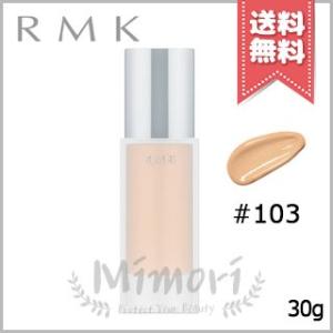 RMK ジェルクリーミィファンデーション #103 SPF24 PA++ 30g