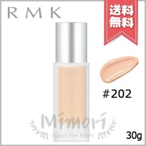 【送料無料】RMK アールエムケー ジェルクリーミィファンデーション #202 SPF24/PA++ 30g