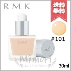 RMK アールエムケー リクイドファンデーション #101 SPF14・PA++