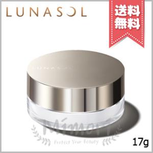 並行輸入品 LUNASOL ルナソル スムースクリアパウダー 17g【送料無料】