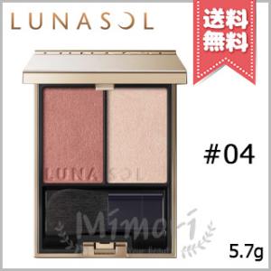 LUNASOL (ルナソル)カラーリンググレイズ”DRY LAND” LUNASOL（ルナソル） カラーリンググレイズ”DRY LAND”5.7g／チーク