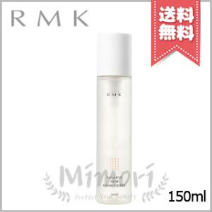 RMK バランス スキンコンディショナー 150ml