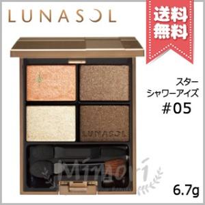 【送料無料】LUNASOL ルナソル スターシャワーアイズ #05 Close of Night 6...