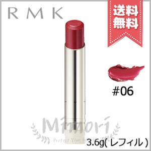 並行輸入品 RMK アールエムケー デューイーメルト リップカラー #06 ライプグァバ 3.6g ...