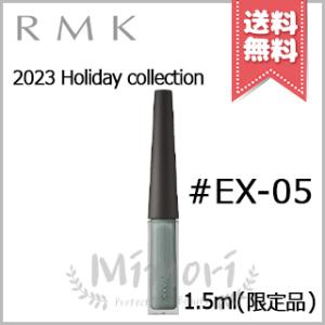 ADDICTION（アディクション） 【2024年クリスマスコフレ送料無料