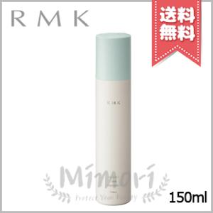 【宅配便送料無料】RMK アールエムケー バランス スキンコンディショナー 150ml