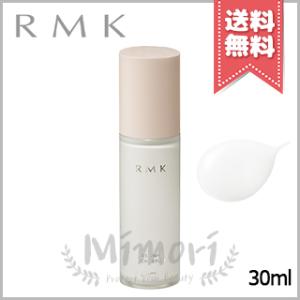 【送料無料】RMK アールエムケー デザイニング リッチセラム 30ml
