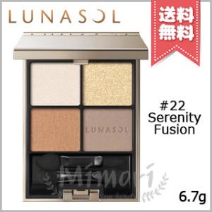 並行輸入品 LUNASOL ルナソル アイカラーレーション #22 Serenity Fusion 6.7g【送料無料】