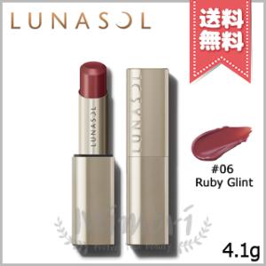 LUNASOL（ルナソル） 並行輸入品 フュージングカラーリップス #07