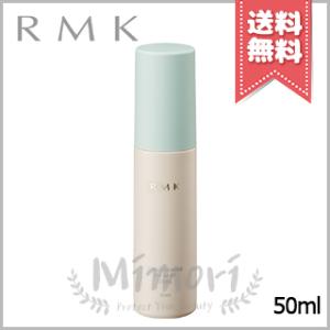 並行輸入品 RMK アールエムケー コンディショニング フィックスミスト クール 50ml【送料無料】