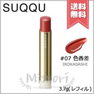 SUQQU モイスチャーグレイズリップスティック　108 2024xmas1010-25-1.jpg