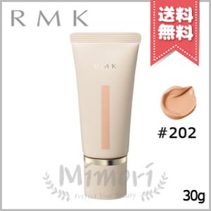 並行輸入品 RMK アールエムケー クリームファンデーション アクアティックグロウ #202 SPF18 PA++ 30g【送料無料】