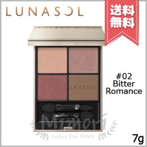 LUNASOL ルナソル アイカラーレーション スペシャルエディション LUNASOL ルナソル アイカラーレーション スペシャルエディション