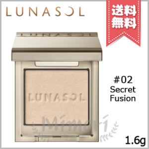 並行輸入品 LUNASOL ルナソル モノアイカラーレーション #02 Secret Fusion 1.6g【送料無料】