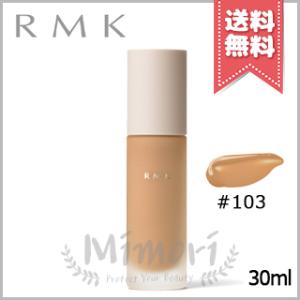 並行輸入品 RMK アールエムケー リクイドファンデーション EX #103 SPF12/PA++ 30ml【送料無料】