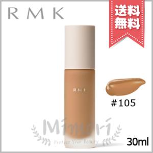 並行輸入品 RMK アールエムケー リクイドファンデーション EX #105 SPF12/PA++ ...