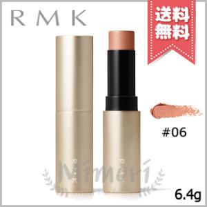 並行輸入品 RMK アールエムケー ラディアントカラースティック #06 ピーチ ブロンズ 6.4g【送料無料】
