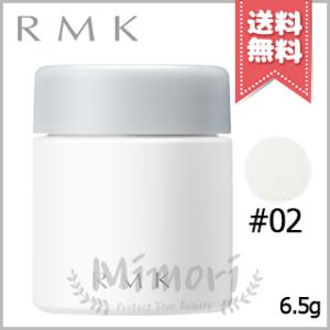 【送料無料】RMK アールエムケー エアリータッチ フィニッシングパウダー レフィル #02 6.5...