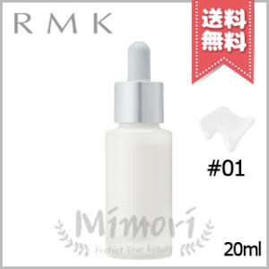 【送料無料】RMK アールエムケー カラーファンデーション #01 20ml SPF9 PA+