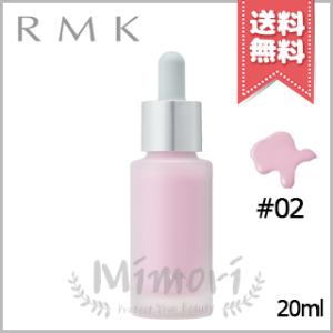【送料無料】RMK アールエムケー カラーファンデーション #02 20ml SPF9/PA+