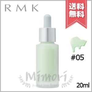 【送料無料】RMK アールエムケー カラーファン...の商品画像