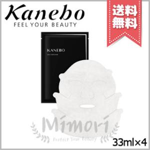 【送料無料】KANEBO カネボウ スマイル パフォーマー 33ml×4｜Mimori cosme