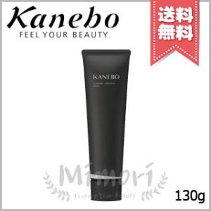 【送料無料】KANEBO カネボウ コンフォート ストレッチィ ウォッシュ 130g