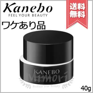 【外箱不良送料無料】KANEBO カネボウ クリーム イン デイ SPF20・PA+++ 40g