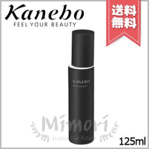 【宅配便送料無料】KANEBO カネボウ オン スキン エッセンス F 125ml