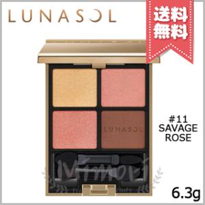 【送料無料】LUNASOL ルナソル アイカラーレーション #11 Savage Rose 6.3g