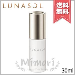 LUNASOL ルナソル フラットスキンプライマー 30ml