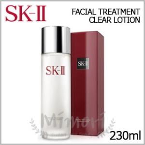 【宅配便送料無料】SK-II SK2 エスケーツー フェイシャル トリートメント クリア ローション 230ml｜mimori