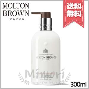 MOLTON BROWN（モルトン ブラウン） 並行輸入品 ピンクペッパー ボディ