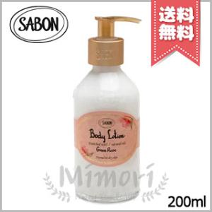 【宅配便送料無料】SABON サボン ボディローション ボトル グリーン・ローズ 200ml