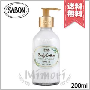 【宅配便送料無料】SABON サボン ボディローション ボトル ホワイトティー 200ml