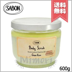 【宅配便送料無料】SABON サボン ボディスクラブ グリーン・ローズ 600g