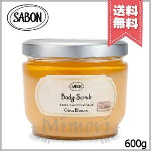 SABON 並行輸入品 サボン ボディスクラブ ムスク Musk 320g 限定