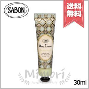 エコロインターナショナル マリンピュアクリスタル PR 全身洗浄料