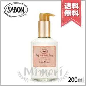 【宅配便送料無料】SABON サボン ハンドソープ シトラス・ブロッサム 200ml