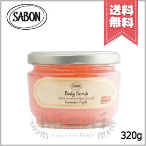SABON（サボン） 並行輸入品 ボディスクラブ ジンジャー・オレンジ