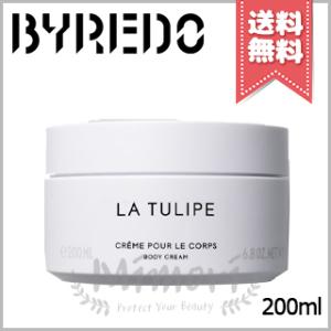 BYREDO（バイレード） 【並行輸入品】バイレード ボディクリーム