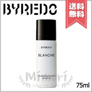 BYREDO バイレード ブランシュ ボディクリーム 200ml PARFUMS