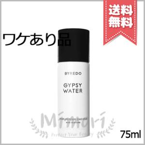 diptyque（ディプティック） 並行輸入品 キャンドル ミモザ 190g【外箱