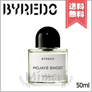 【宅配便送料無料】BYREDO バイレード モハーヴェゴースト オードパルファム 50ml