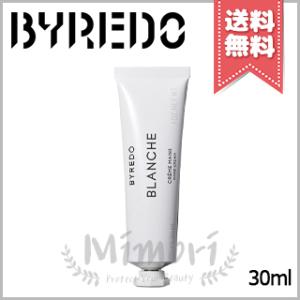 並行輸入品 BYREDO バイレード ブランシュ ハンドクリーム30ml【送料無料】