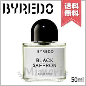 BYREDO バイレード　ミックストエモーションズ　50ml 箱付き　ほぼ新品 ミックスト エモーションズ ｜ ユニセックス オードパルファム 50ml