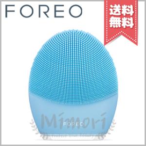 FOREO 並行輸入品 フォレオ ルナミニ3 #ミント【宅配便送料無料